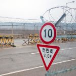 Barbwires at the entrance of the DMZ demilitarized zone
