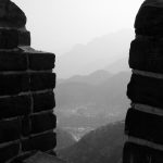 view from Great Wall in Badaling