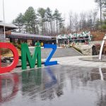 entrance of the 3rd tunnel in the DMZ