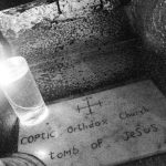 inscription on the tomb of Jesus in the Holy Sepulchre church