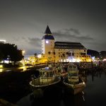 view from the Lover's bridge in Tamsui fishermen wharf in Taipei Taiwan